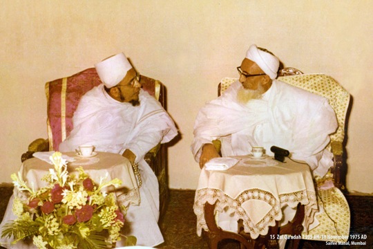 Mulaaqaat-e-Muneerah at Saifee Mahal - 15-11-1395